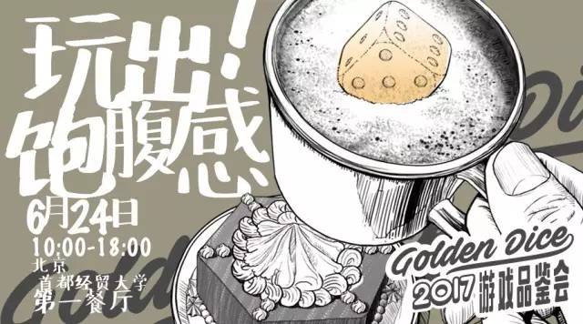 酷游ku游备-✅酷游Ku娱乐平台、最新作答落实解释